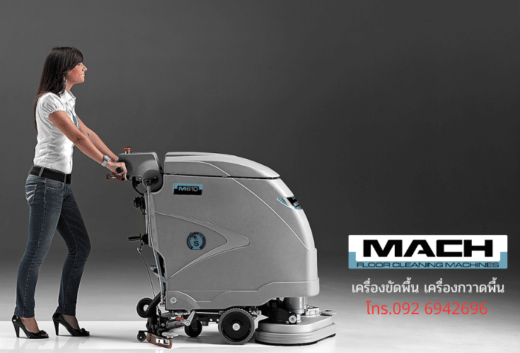 auto scrubber MACH M510